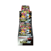 Pokemon TCG: SV Shiny Treasure Ex sv4a Japanese Booster Box